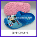 SR-14CE094 new stylish fashion eva kids slippers kids cute bedroom slippers cheap eva cartoon kids chinese slippers